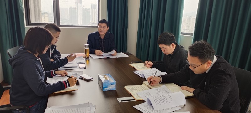 市城投紀(jì)委召開“進(jìn)位趕超、爭創(chuàng)一流”活動動員部署會