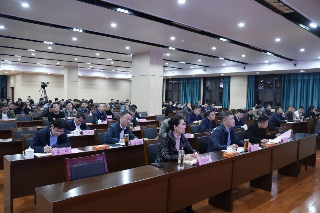 第17期“每周一學(xué)”專題學(xué)習(xí)會|習(xí)近平新時(shí)代中國特色社會主義思想是黨和國家必須長期堅(jiān)持的指導(dǎo)思想